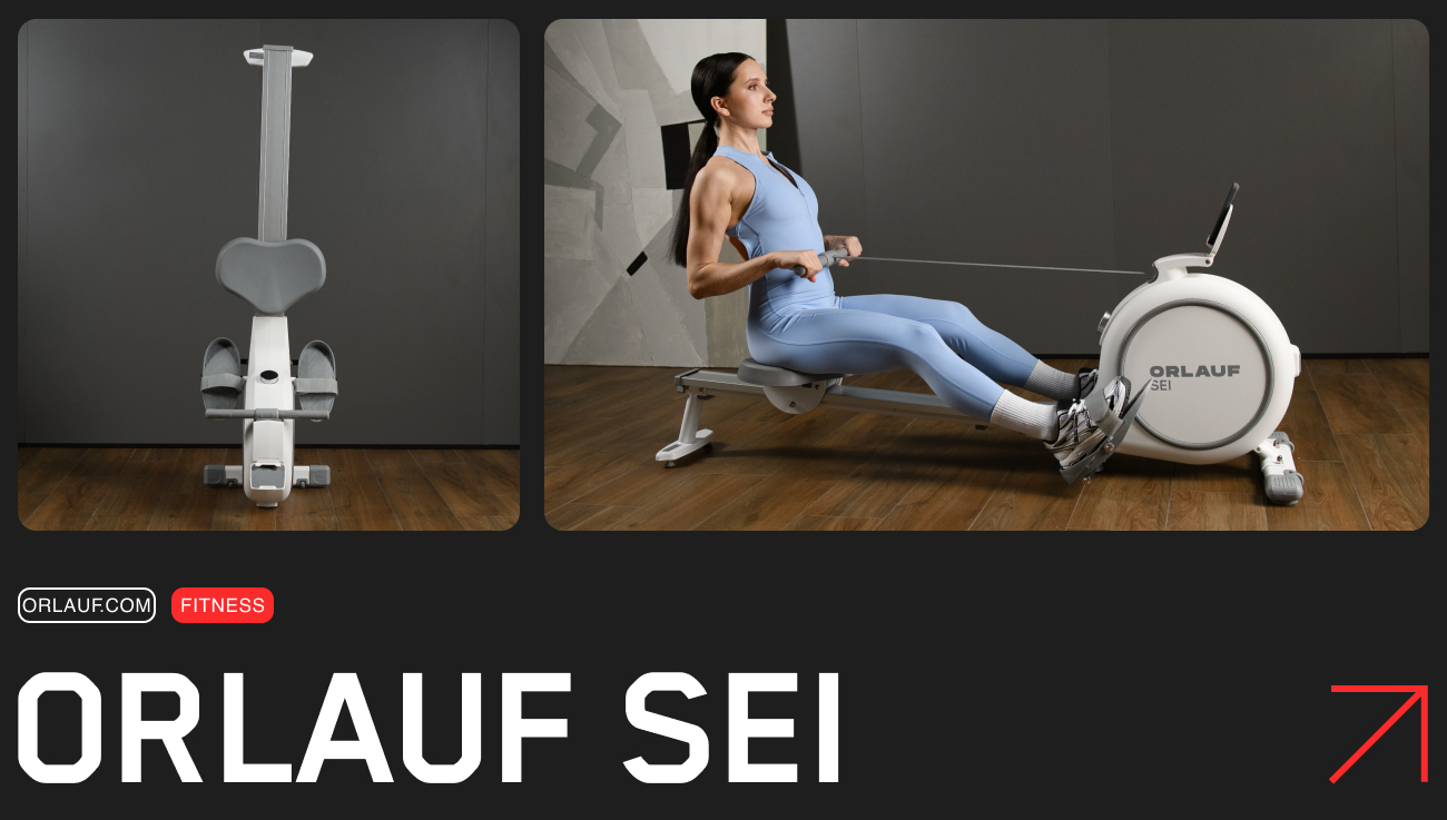 Orlauf Sei