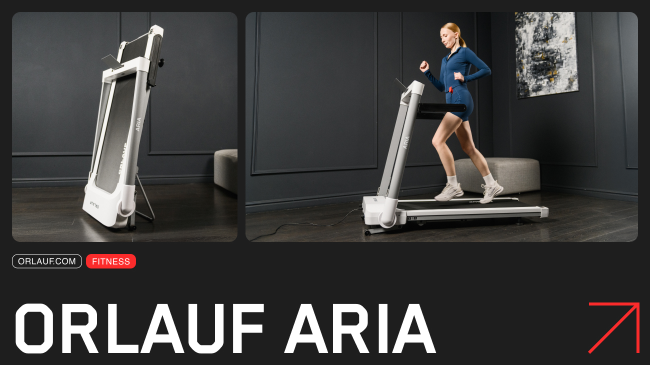 Orlauf Aria