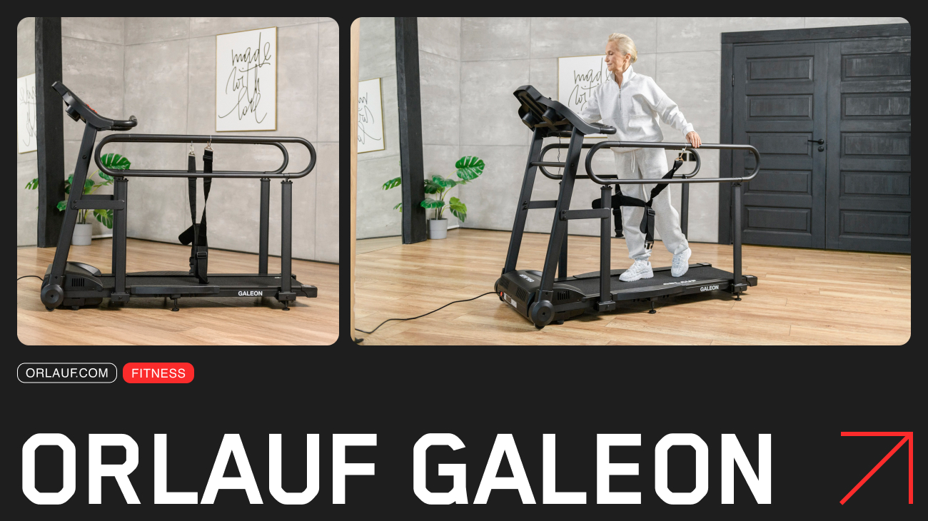 Orlauf Galeon