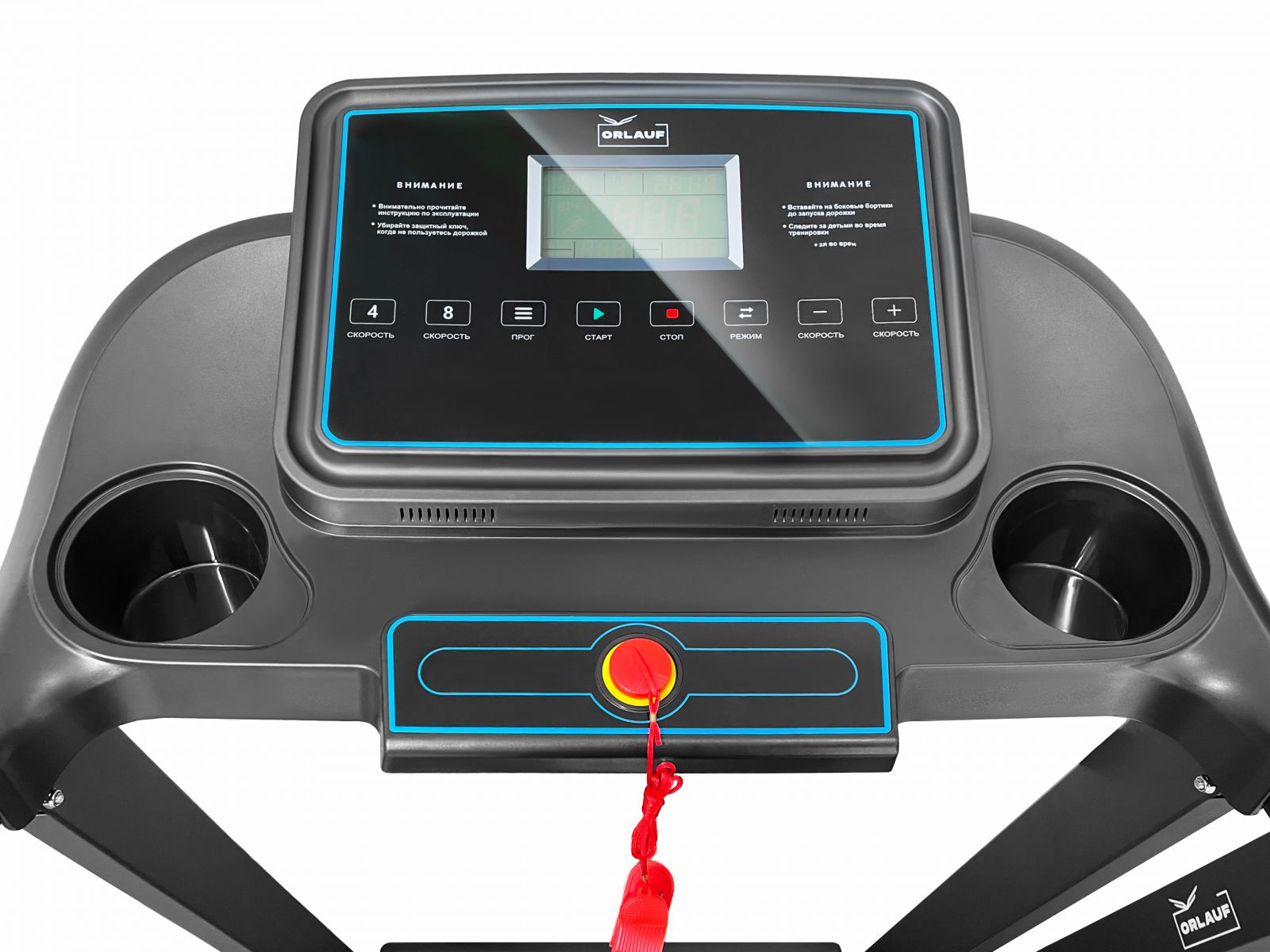 Orlauf Fitness Aquila M Treadmill console and Computer