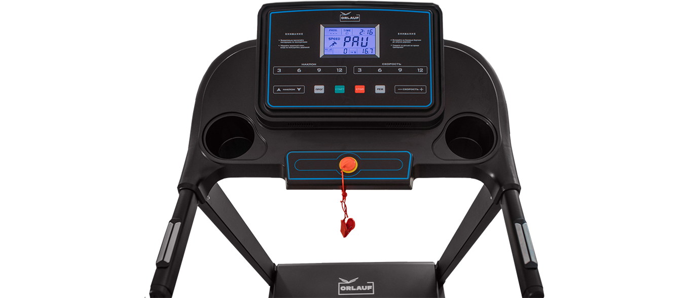 Treadmill control system Orlauf Aquila A