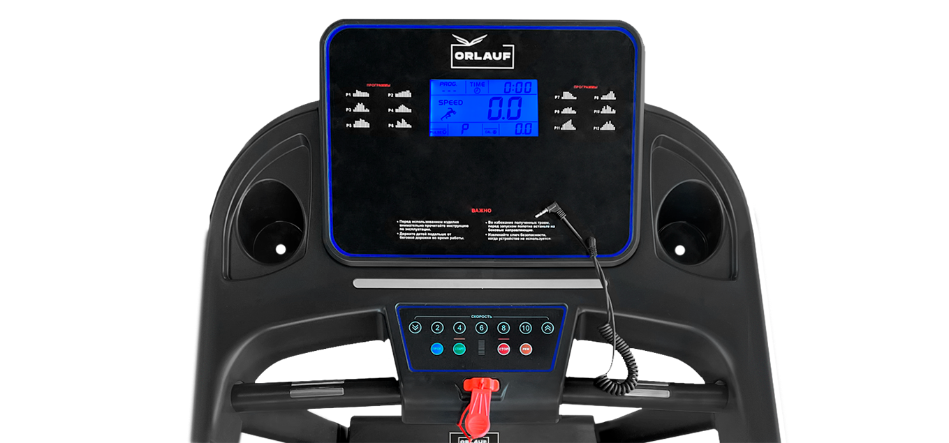 Treadmill control system Orlauf Kondor